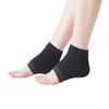 1Pair Practical Long Lifespan Mini Foot Protector Socks Heel Gel Spa Anti Dry Cracked Tools for Daily Wear