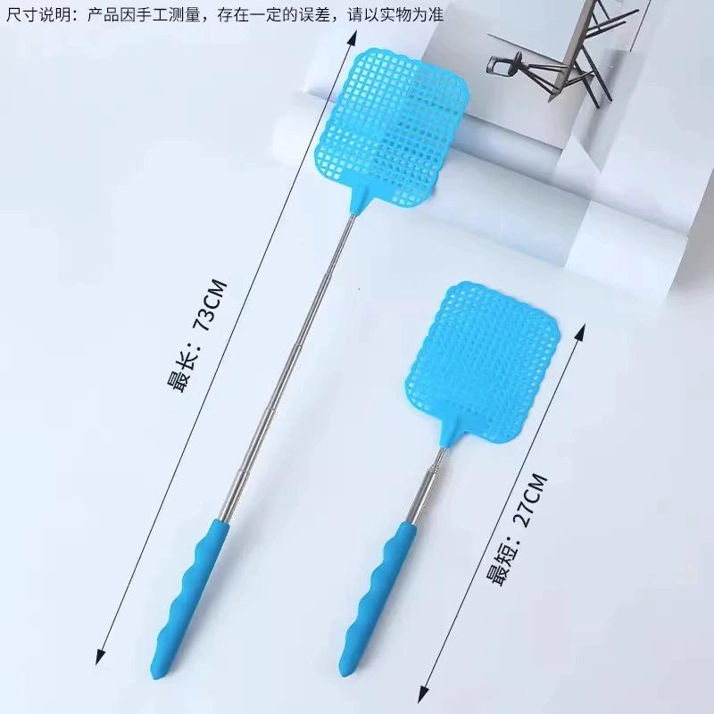 1/2pcsMini Retractable Plastic Fly Swatter; Stainless Steel Non-slip Handle; Summer Mosquito Swatter; Fly Killer For Home Garden