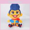 Добро пожаловать домой, Уолли Дарлинг, плюшевая кукла-игрушка для детей, мягкий ПП хлопок, короткий плюш, сделано на заказ