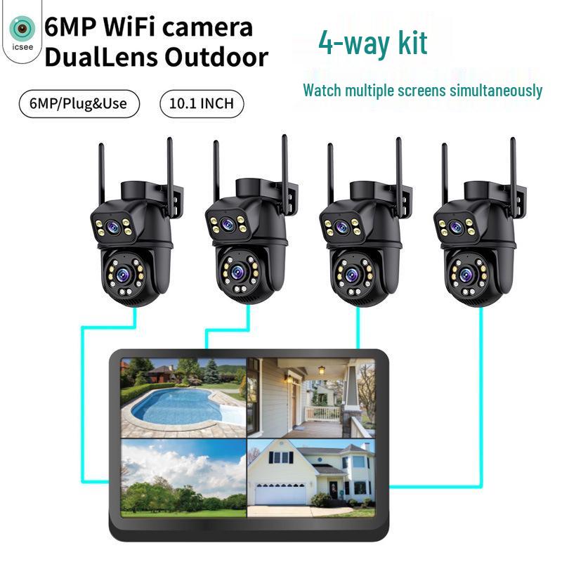 ICSEE 4-Channel NVR WiFi Camera Kit with Super See