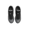 Nike Zoom LeBron Nxxt Gen 'Серый Черный' DR8788-005