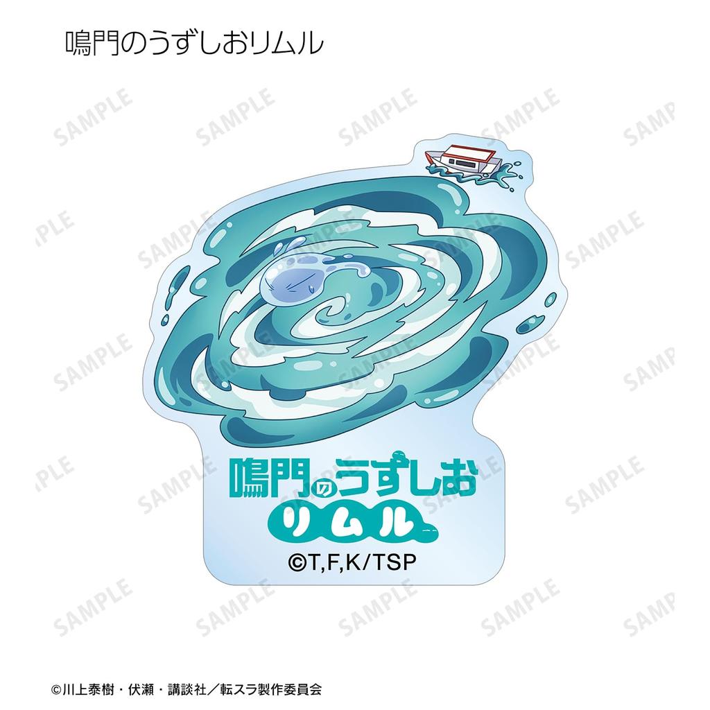 В тот раз, когда я переродился слизью, Торговые локальные акриловые стикеры Слизь Римуру Чугоку Сикоку Версия в коробке. & 9-предметный