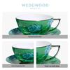 Wedgwood Bone China Teacup & Coffee Cup Set