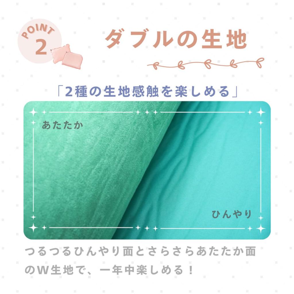 Пастельно-розовый двусторонний надувной коврик для сна и отдыха на открытом воздухе, включает сумку для хранения, самонадувающийся в использовании,