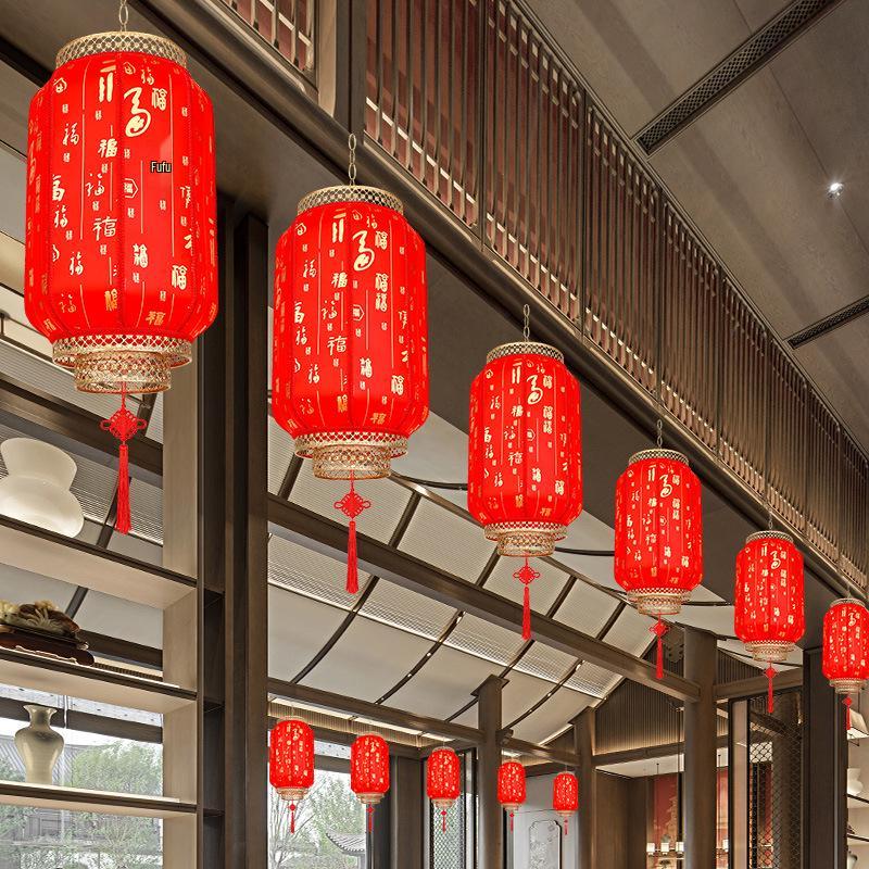 2025 Outdoor Ancient-Style Sheepskin Chandelier Lantern for Courtyard & Front Door Spring Festival Decoration