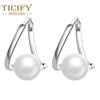 Geometric Twisted Pearl Earrings for Women French Romantic Earrings with High-end Temperament