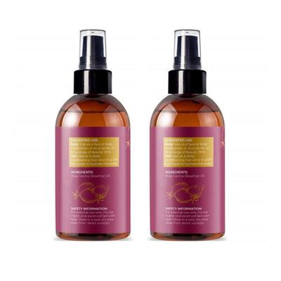 Масло шиповника Maple Holistics Pure 118 мл 2 упаковки