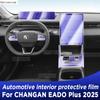 Для CHANGAN EADO PLUS 2025 Панель Приборной панели Навигация Салон Автомобиля Защитная пленка TPU Защита от царапин