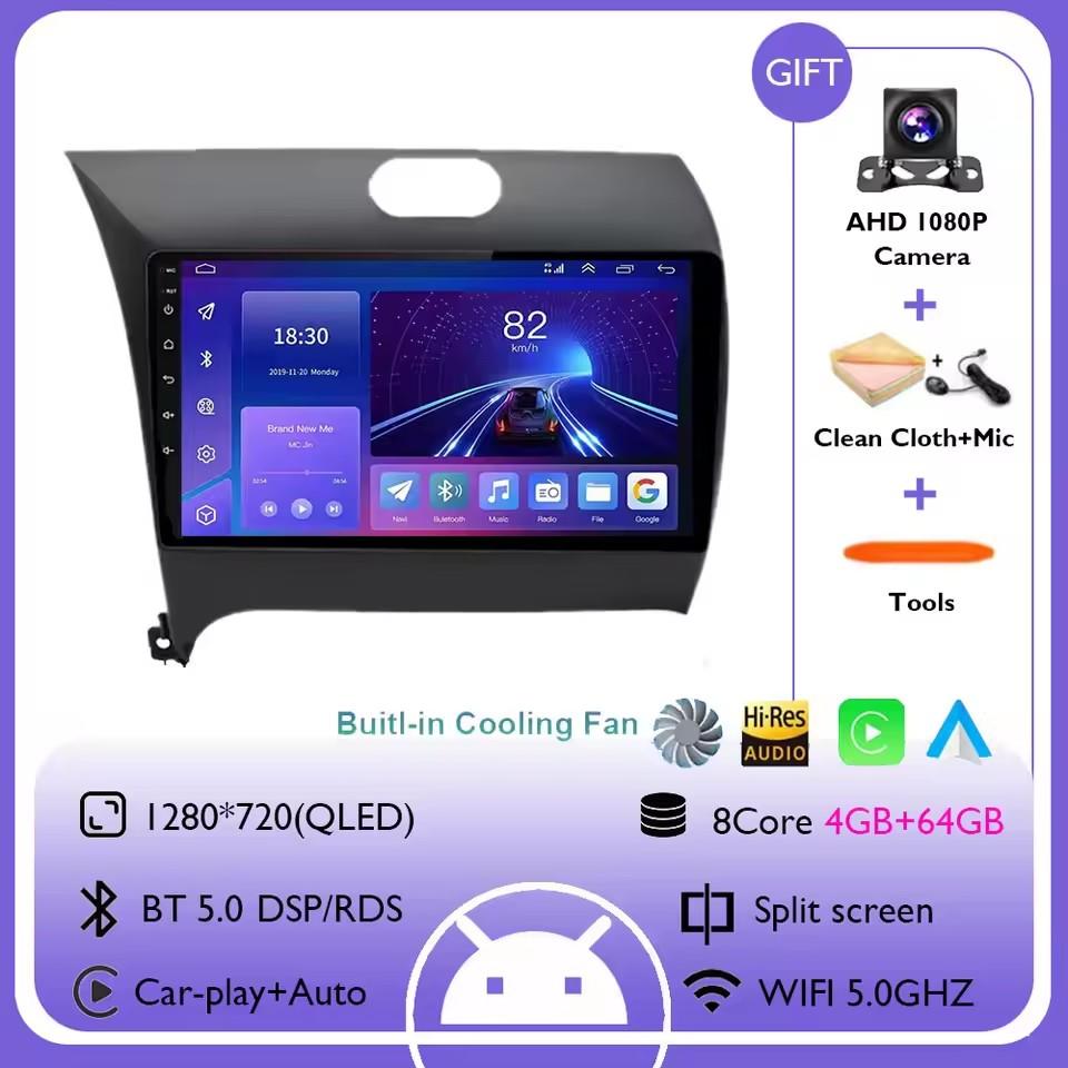 9-дюймовый Android 14 Carplay Auto для KIA K3 CERATO FORTE 3 YD тюнер RHD 2013 2014 2015 автомобильный радиоприемник GPS мультимедийный плеер DSP стерео