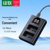 Ugreen Зарядное устройство CP631 для аккумулятора Nikon EN-EL25