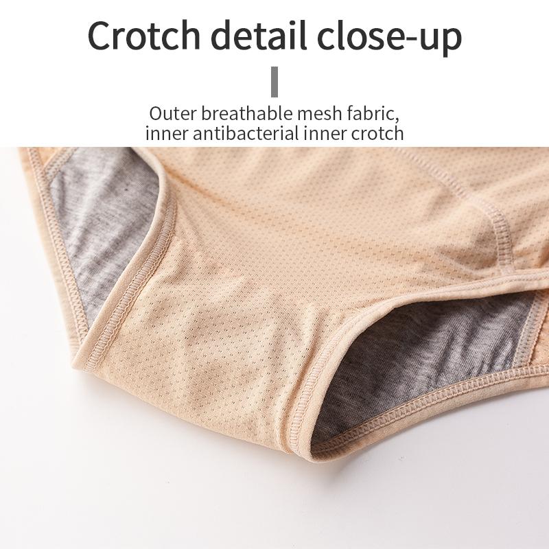 4Pieces/Lot Large Size Mesh Breathable Before and After Menstruation Leak-Proof Pants Medium and High Waist Underwear for Women Briefs