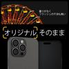 Защита камеры Spigen для iPhone 16 Pro Защитная пленка для камеры iPhone 16 Pro Max Твердость 9H Закаленное стекло Титан Совместимо с iPhone 16 16 Pro