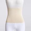 Cotton Cloth Winter Thermal Waist Support High Elastic High Elastic Cotton Waist Belt  Fitness