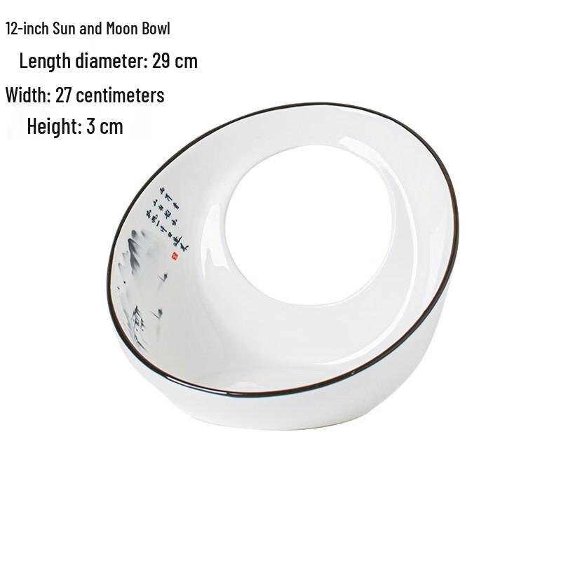 Irregular Shaped Ceramic Cold Dish Plate