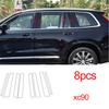 Для Volvo XC60 XC90 XC40 V90 V60 S60 S90 Аксессуары ТПУ Специальное автомобильное окно Автомобильная боковая стойка Прозрачная защитная пленка Наклейка