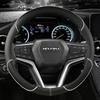 For Isuzu D-MAX 2013-2018 mu-X 2013-2018 D-Max MU-X III -  Car Steering Wheel Cover PU Leather Auto Accessories