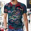 Summer New Dragon Totem Printed Men's Printed T-shirt Fashion Casual Street Style Round Neck Comfortable Short Sleeves