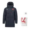 Пуховая куртка Li Ning Badminton Collection Унисекс Черный AYMV133-1