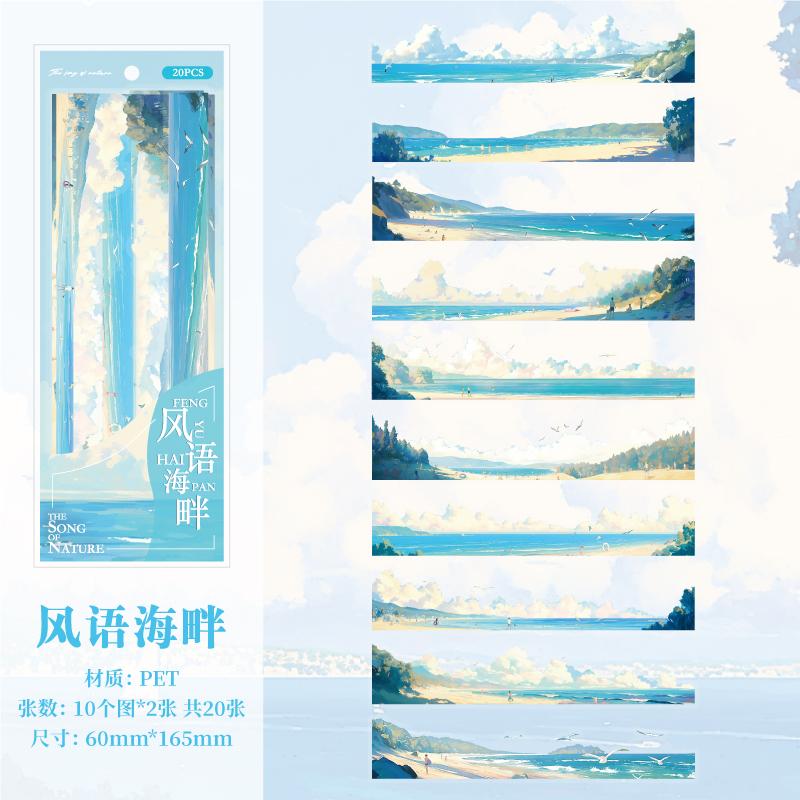 Journal GO 20pcs/lot Natural Scenery Stickers Beautiful Landscape Sticker Pack natural scenery Junk Journal DIY Scrapbooking