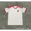 2026 World Cup Soccer Jersey Argentina Brazil Spain Mexico Portugal Italy National Team Football Shirt Short Sleeve Unisex