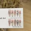 Women Long Press‑On Nails Pure‑Handmade Pink Blush Stacked Rhinestone Light‑Luxury False Nail Patches