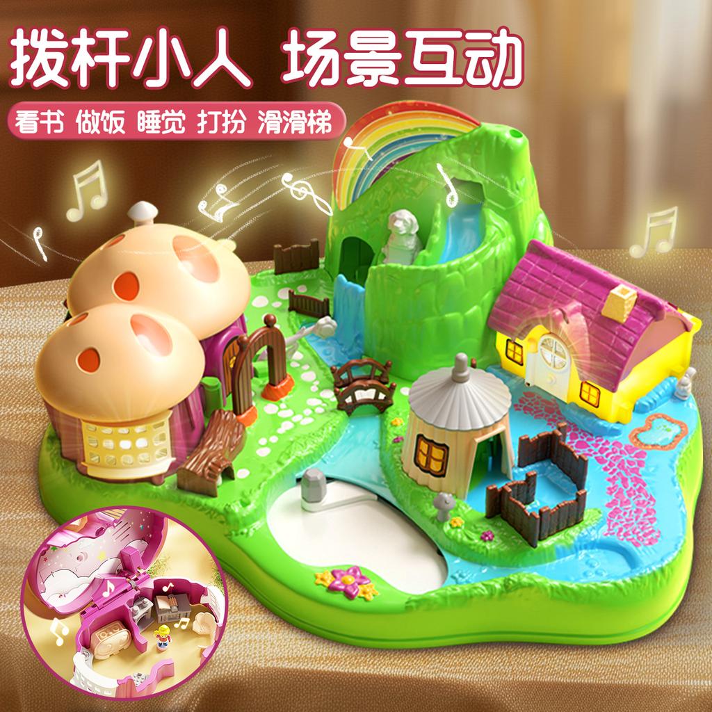 Children's Magnetic Play Toy Girl Princess Castle Magnetic Dollhouse Playground Princess Birthday Gift