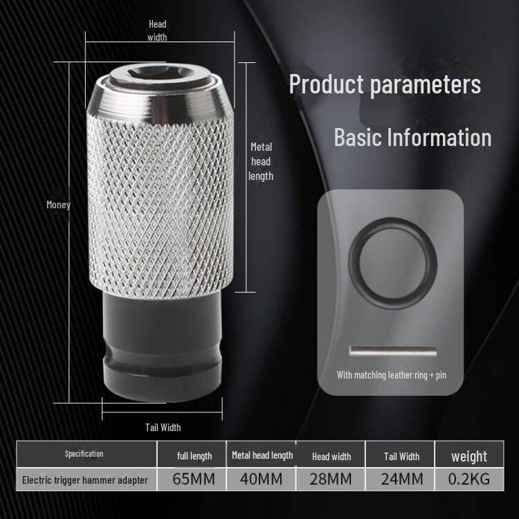 Адаптер для электрического молотка: Преобразуйте ударную дрель в квадратную/круглую рукоятку для многофункционального сверления стен.