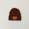 Infant Hat Autumn and Winter Style Cute Little Bear Infant Knitted Hat Spring and Autumn Season Boys and Girls Baby Woolen Pull-over Hat Fashionable