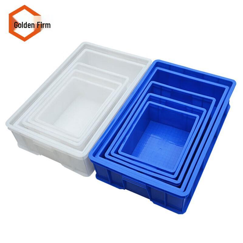 HCZH-291 Hardware Parts Storage Box