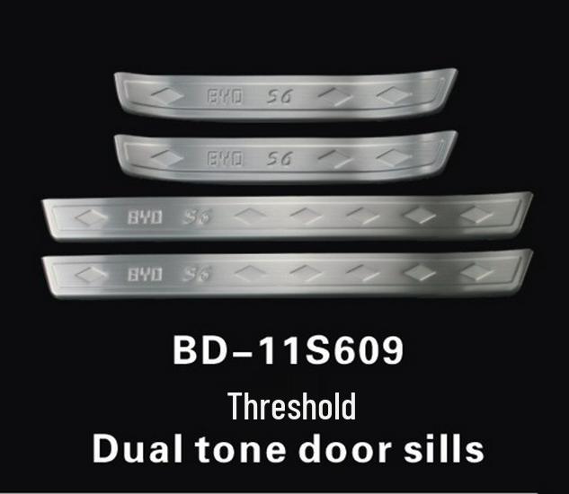 Декоративная накладка на порог BYD S6 - Модифицированная накладка на порог двери автомобиля
