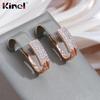 Квадратные серьги Kienl из розового золота с цирконием для женщин