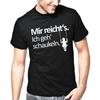 Enough for Me. I'm Going Rocking. Sayings Gift Funny Fun Comedy Fun T-Shirt