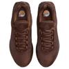 Nike Air Max Dn Isamaya Ffrench Светлый Шоколад Женские HQ3837-200