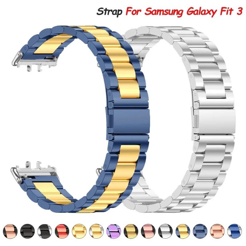 Ремешок из нержавеющей стали для Samsung Galaxy Fit 3, металлический браслет, роскошный деловой ремешок для Samsung Galaxy Fit3 SM-R390, аксессуары