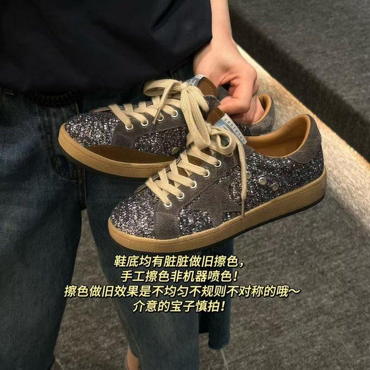 Ins Trendy Dirty Shoes 2025 New Foreign Style Old Casual Glitter Burst Polish Color Low-top Flat Star Shoes