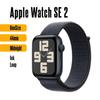 Apple Часы SE 2 44 мм Полуночный Алюминий GPS Умные часы