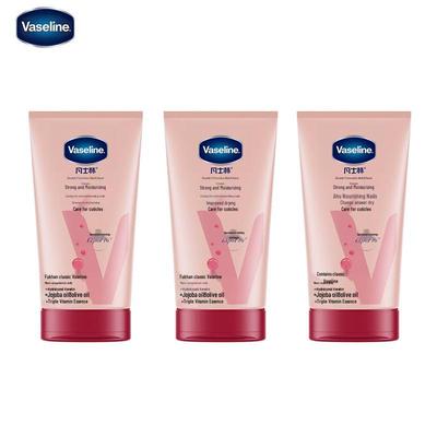 Вазелин Питательный крем для рук и ногтей (3-Pack)