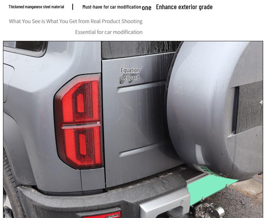 Усиленное сцепное устройство для прицепа Equation Leopard 5