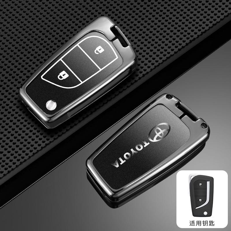 2026 Hot For Toyota Hub Caps Alloy Car Remote Key Case Cover for Toyota Corolla Auris Reiz Avensis Verso Yaris Aygo Rav4 Scion T