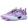 Li Ning Wade All Day 7 Износостойкие Дышащие Низкие Баскетбольные Кроссовки Мужские Фиолетово-Черные ABAT033-3