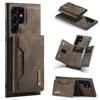 M2 для Samsung S24 Ultra Magnetic Suspension Card Holder Защитный кожаный чехол S23 Ultra Два в одном Раздельный чехол для мобильного телефона