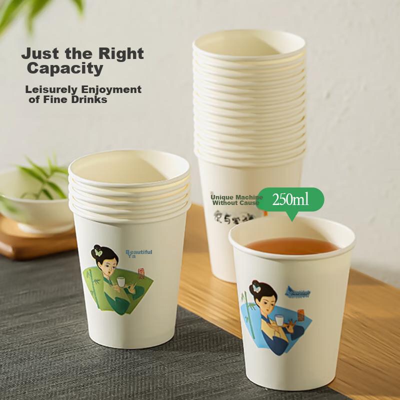 MARYYA Disposable Paper Cups Large Thick 250ml*50 Pieces for Home Use, Drinks, Juice, Tea, Office And Business