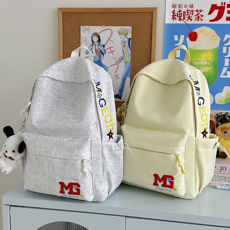 Schoolbag schoolbag girls junior high school primary school high school American trendy cool niche high value backpack male college student class