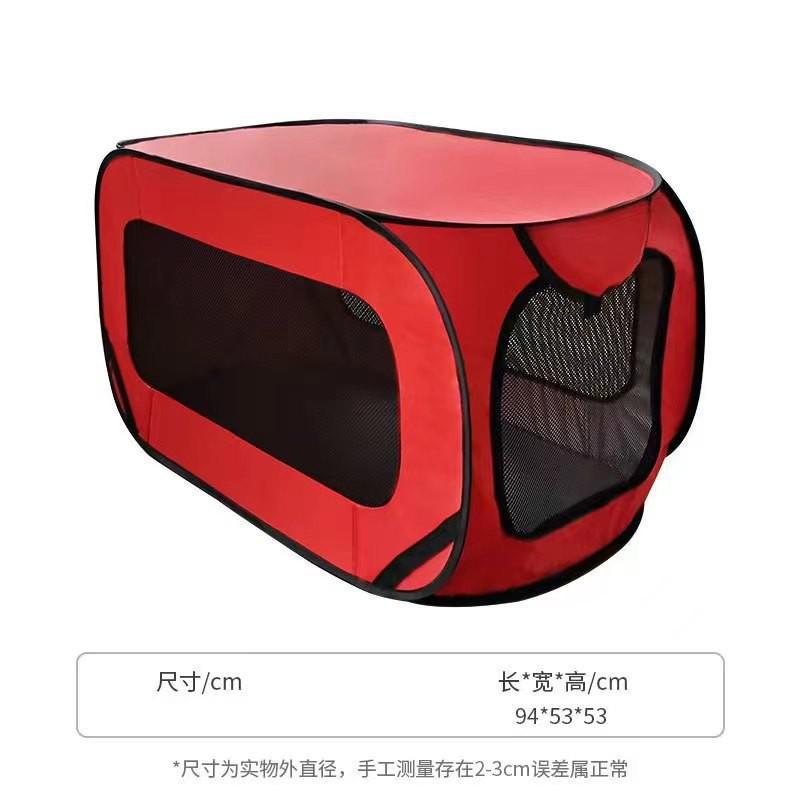 Portable Pop-Up Pet Bed Dogs Cats Indoor Outdoor Folding Tent Kennel With Oxford Fabric