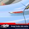 Универсальные маркеры крыльев автомобиля, наклейки на кузов, логотипы и декоративные аксессуары.