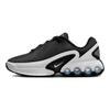 Air Max DN GS Черно-Белые Детские Кроссовки Холодно-Серый Антрацит FB8987-003
