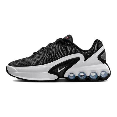 Air Max DN GS Черно-Белые Детские Кроссовки Холодно-Серый Антрацит FB8987-003