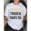 Свободная женская футболка, полиэстер, с коротким рукавом, повседневная футболка для пляжа
