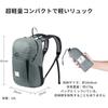 Naturehike Upgrade Grey Hiking Backpack with Multiple Compartments and Water-Resistant Fabric