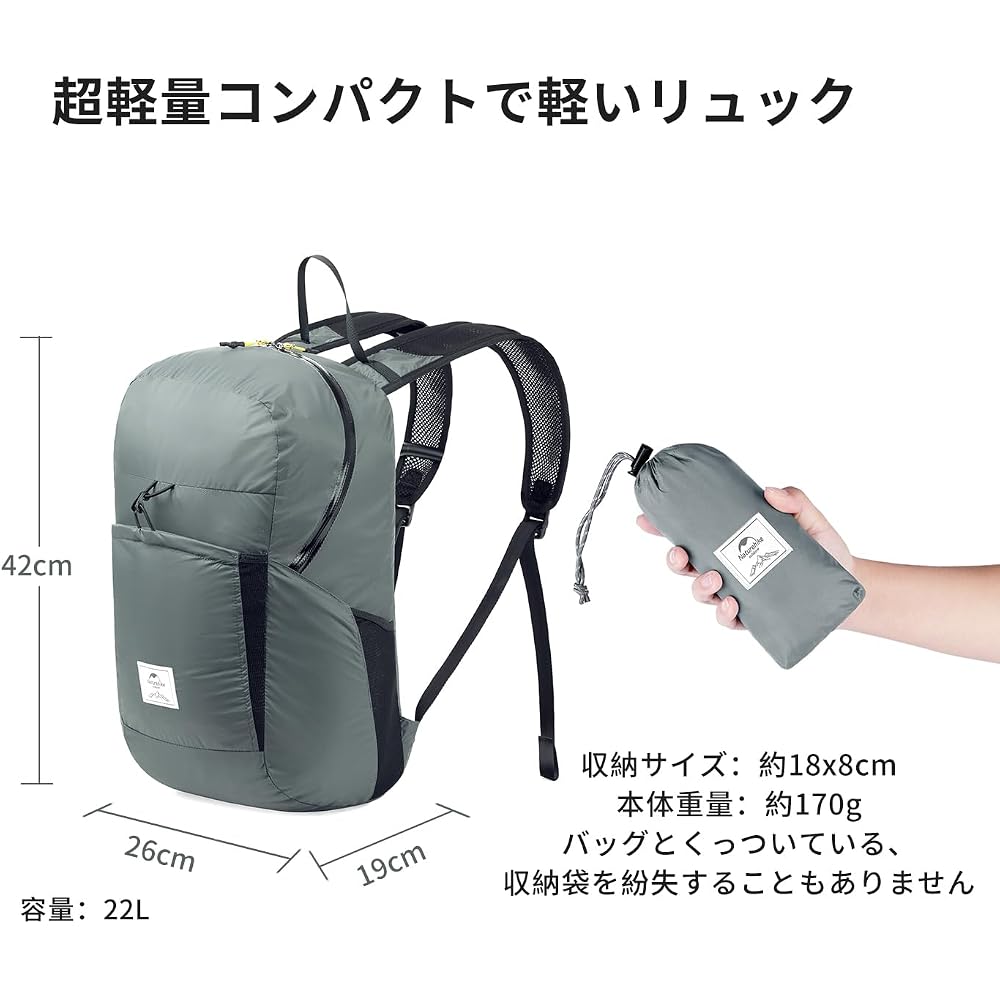 Naturehike Upgrade Grey Hiking Backpack with Multiple Compartments and Water-Resistant Fabric